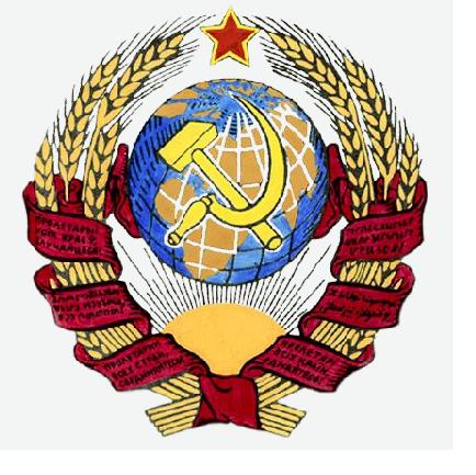 герб россии раскраска