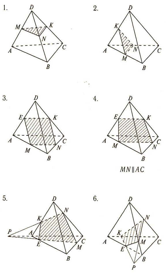 11 Класс Физика Беларусь Учебник